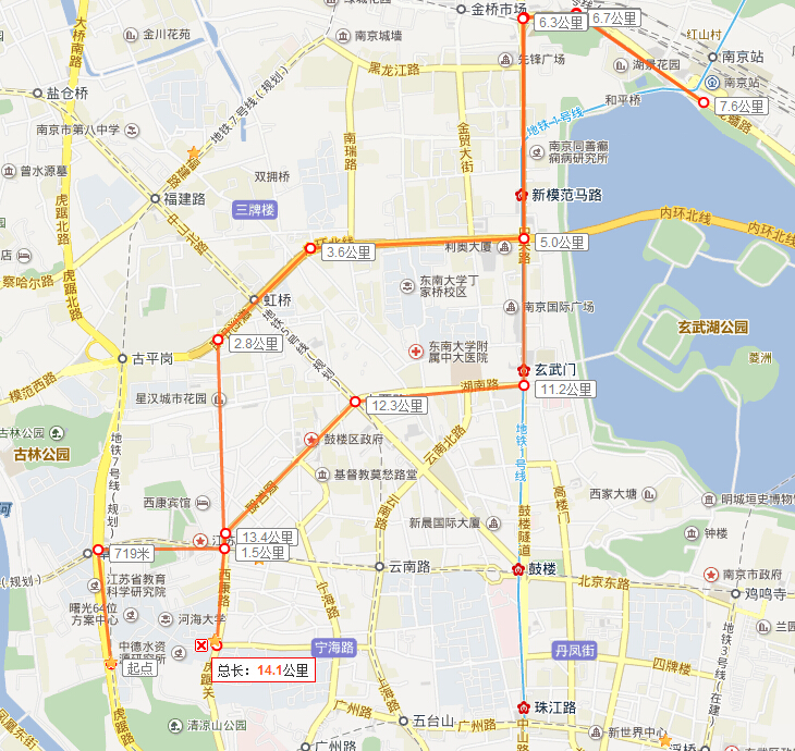 脚下的南京