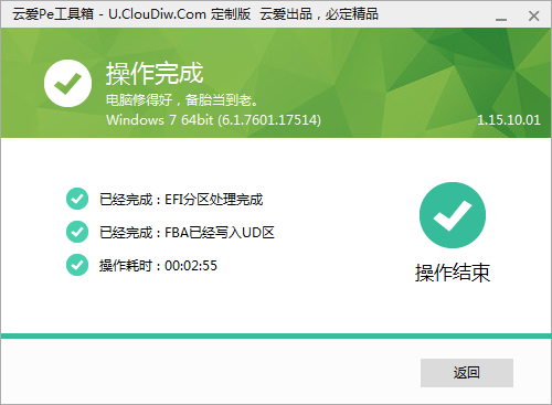 毒舌的工具箱